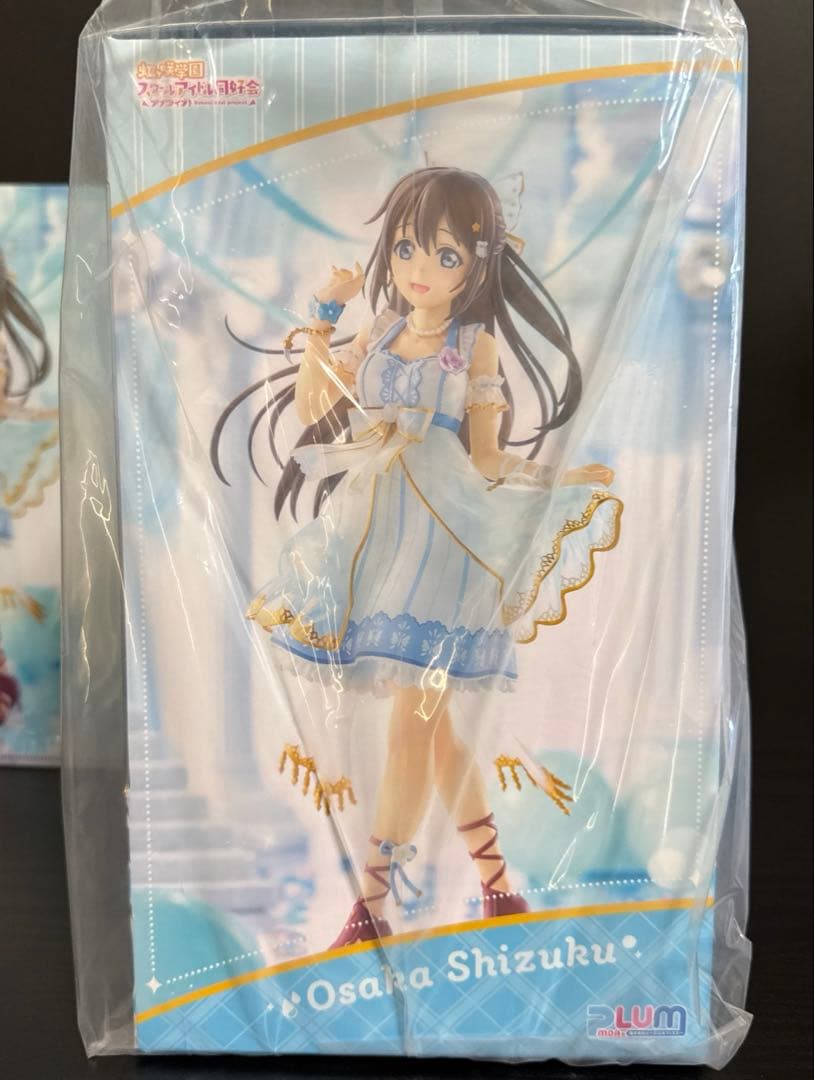 PLUM 桜坂しずく フィギュア（ほぼ未使用） PLUM 限定豪華版 - メルカリ