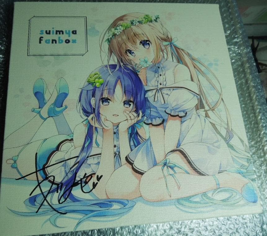 すいみゃ　fanbox限定　直筆サイン　キャンバスアート Amazon.co.jp: 西又葵・鈴平ひろ 直筆サイン入りF6キャンバスアート