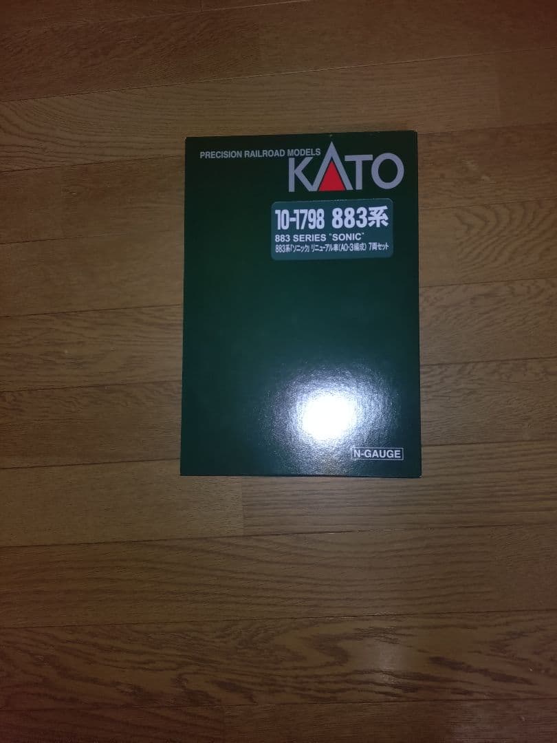 KATO　10-1798 883系ソニック　リニューアル車7両セット カトー（KATO） Nゲージ KATO 10-1798 883系「ソニック」 リニューアル