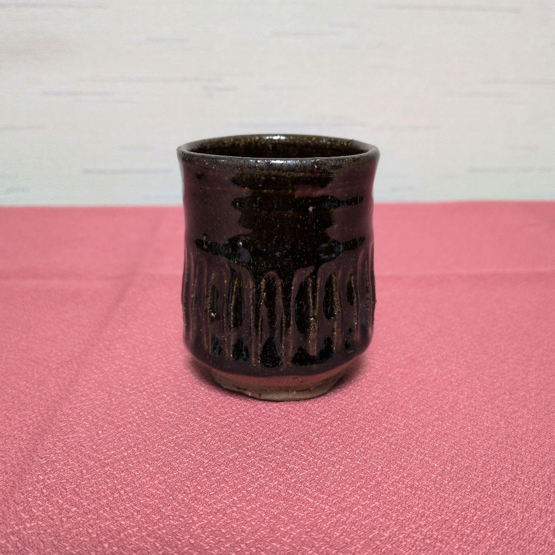 陶磁器　茶碗　湯呑み茶碗　筒茶碗　筒形　筒型　撥高台　端反り　陶印　銘款　古道具 雲鶴筒茶碗 銘 疋田筒 一名 大文字屋筒 | 鶴田 純久の章 お話