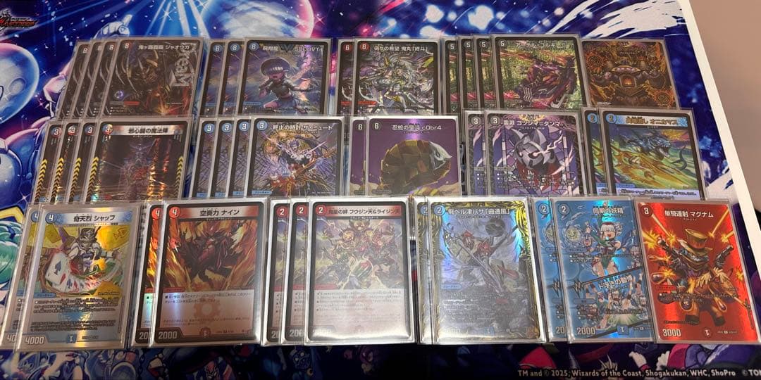 M*O様 クローシスジャオウガ　デッキ CS優勝】君もクローシス覇覇覇ジャオウガを使おう！《デュエマ解説記事