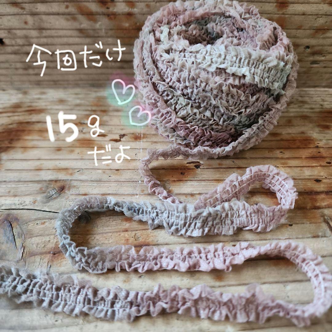 手染め糸 D Knittingbird (ニッティングバード）公式オンラインショップ