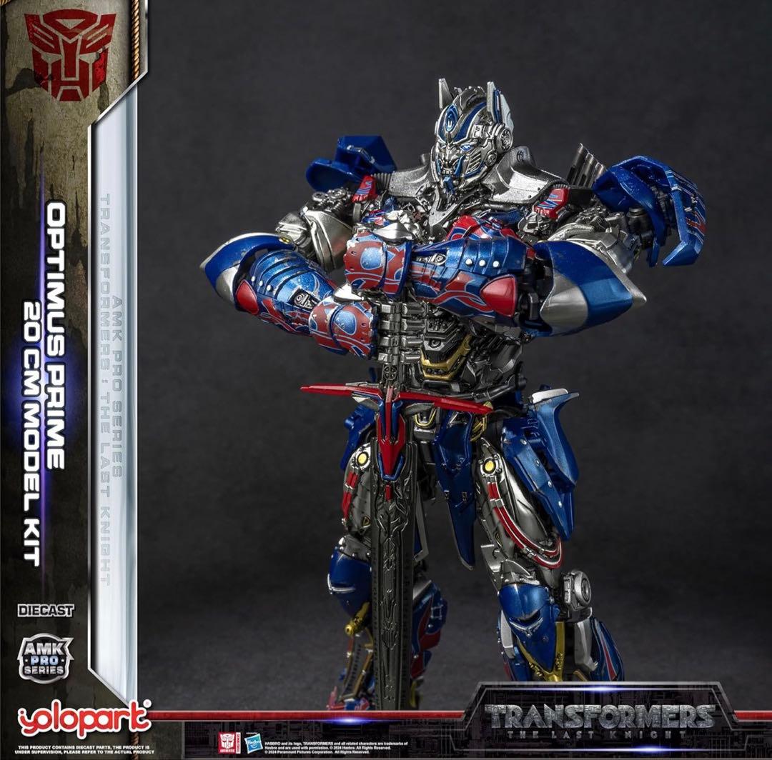 YOLOPARK AMK PRO 最後の騎士オプティマスプライム トランスフォーマー/最後の騎士王」 20cm オプティマスプライム – 名城