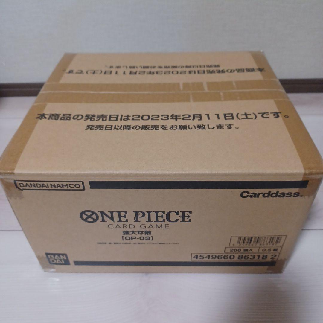 ワンピース ONE PIECE カードゲーム強大な敵OP-03カートン 未開封 ONE PIECEカードゲーム 強大な敵 ONE PIECE カードゲーム BOX OP-03