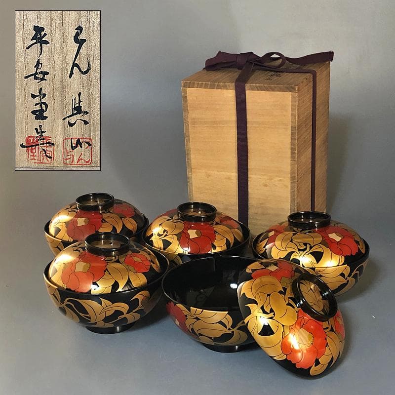 ◆506◆椿蒔絵　仙才吸物椀　木製漆器 平安堂 造 己ん典 作　五客 吸物椀 五草花蒔絵 黒 5客セット 木製 漆塗り（製造中止） 漆器の井助