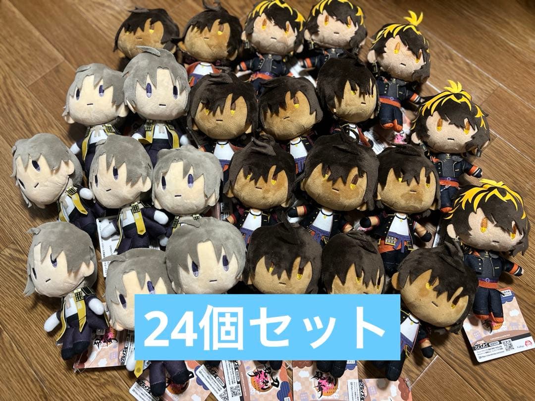 刀剣乱舞ONLINE ゴム紐付き御伴散歩ぬいぐるみ3 全種 24個セット 刀剣乱舞ONLINE ゴム紐付き御伴散歩ぬいぐるみ2 | オンラインクレーン