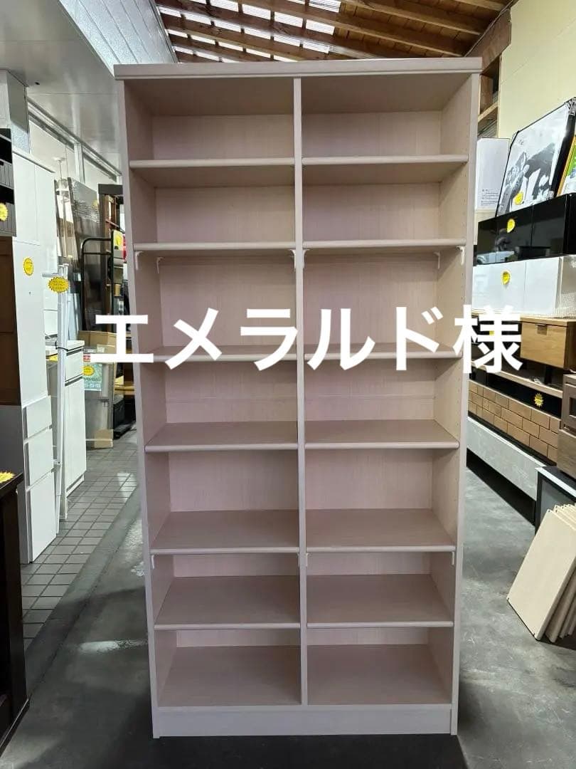 ①オープン本棚 本収納 NC1890F LN ライトナチュラル 幅86.5cm ヨドバシ.com - エースラック エースラック カラーラック 幅86.5×奥行