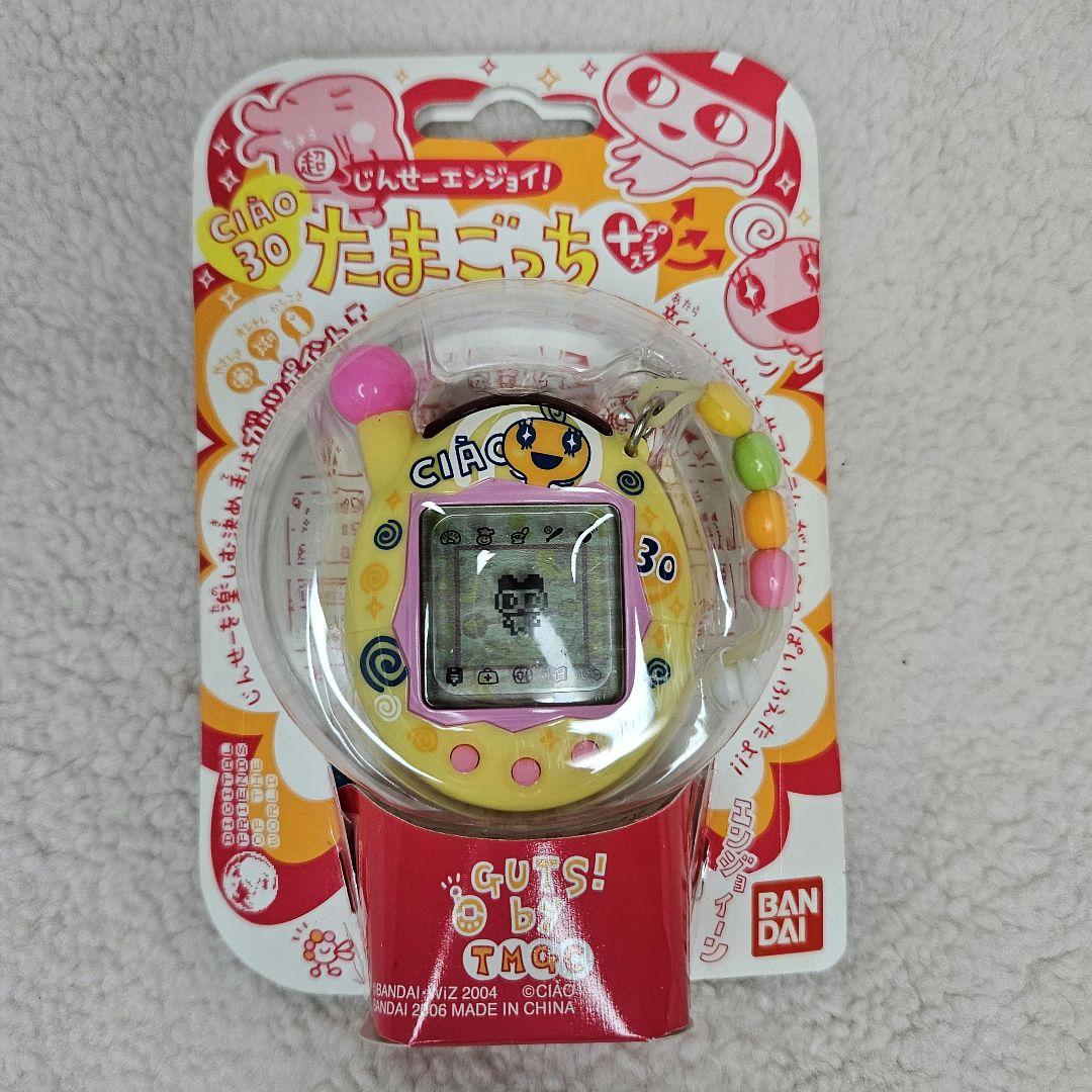 超じんせーエンジョイ！CHAO30 たまごっちプラス 超じんせーエンジョイ たまごっちプラス ちゃお30まめっち 動作確認