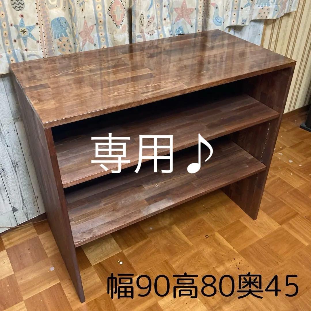 シェルフ 幅70cm 無垢の杉板 楽天市場】【 無垢杉板 本棚 】国産杉 幅750×奥行240×高さ920ミリ 背板