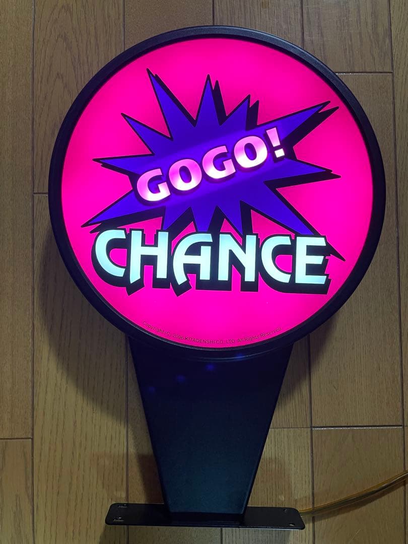 ジャグラー　GOGOランプ　電子ポップ ジャグラー GoGoランプ 電子ポップ 非売品 北電子｜Yahoo!フリマ（旧