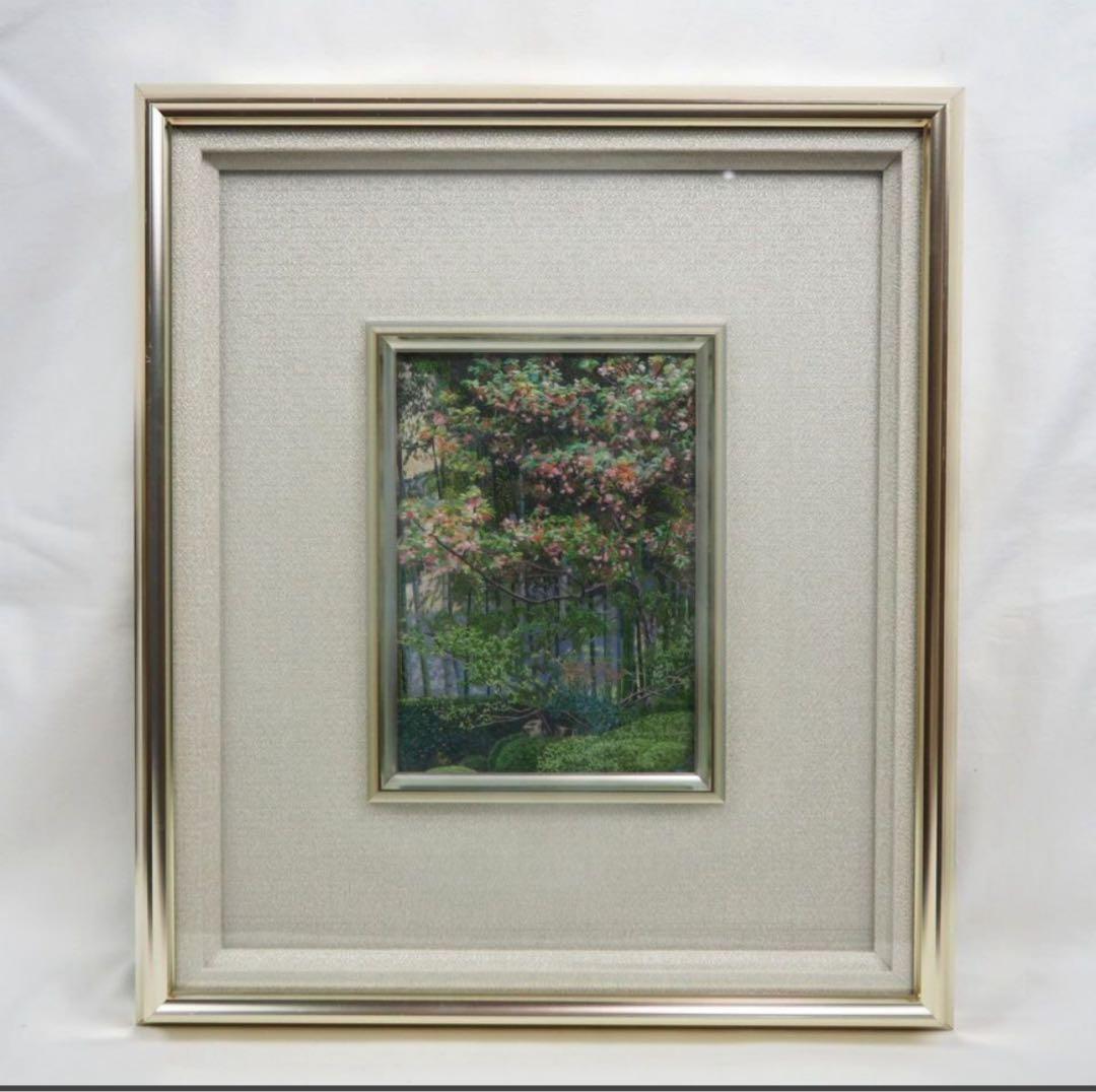 送料無料　優品刺繍額　39×34×4ｃｍ　時代物③ 手芸本 日本ヴォーグ社 NV70793 山と植物の刺繍 1冊 刺しゅう | 毛糸の