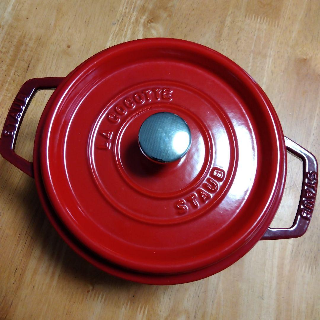ストゥブ　ロンド 20CM-2.2L　チェリーRD ストウブ ピコ ココット ラウンド 20cm [チェリー/レッド] (鍋) 価格