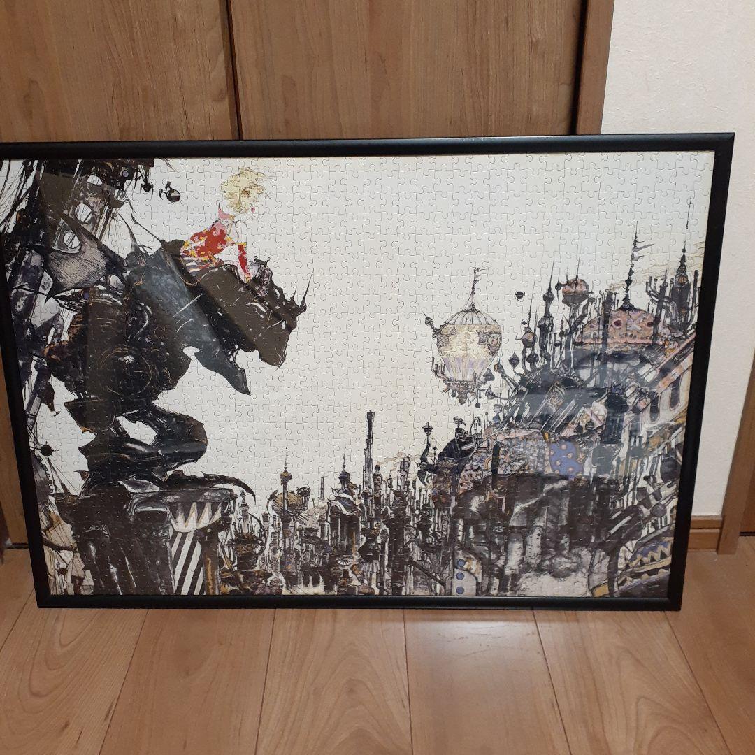 完成品　天野喜孝　ファイナルファンタジー6 街　1000ピース ジグソーパズル 完成品 天野喜孝 ファイナルファンタジー6 街 1000ピース