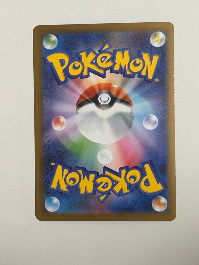 ムニキスゼロ メイのはげまし