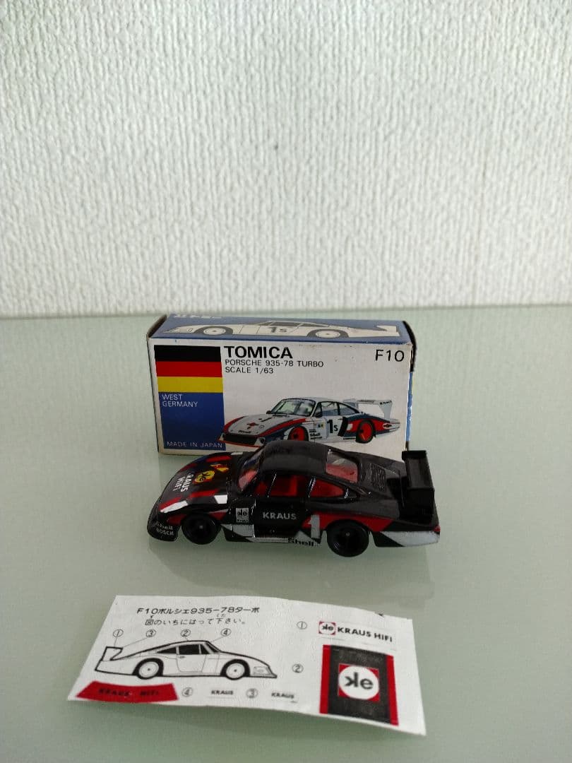青箱トミカポルシェ 935－ 78ターボ トミカ 外国車シリーズ 青箱 F10 ポルシェ 935-78 TURBO - メルカリ