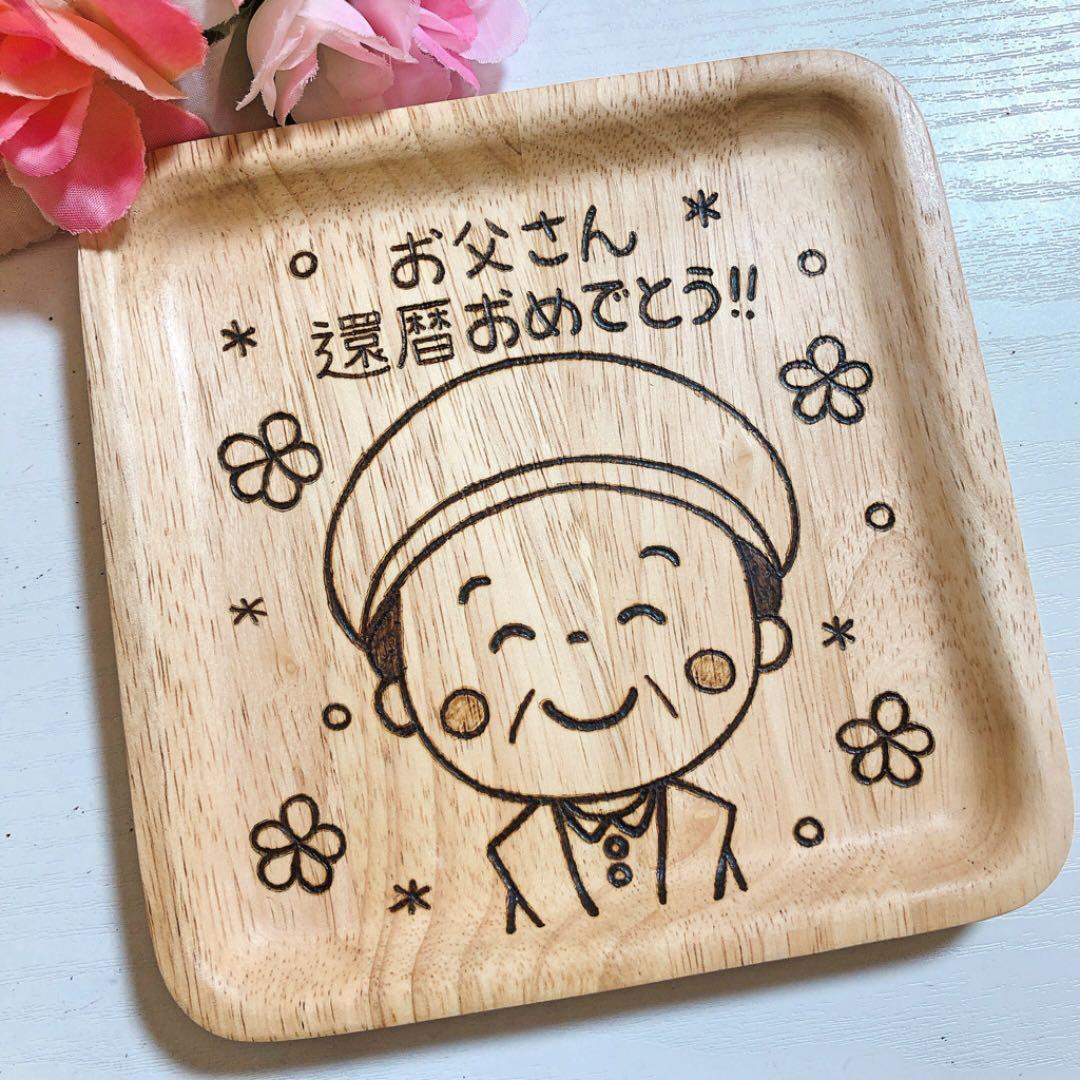 ご確認(^▽^)o これ、スリクソン？ゼクシオXよりやさしいぞ 新「ZXi MAX」ドライバー