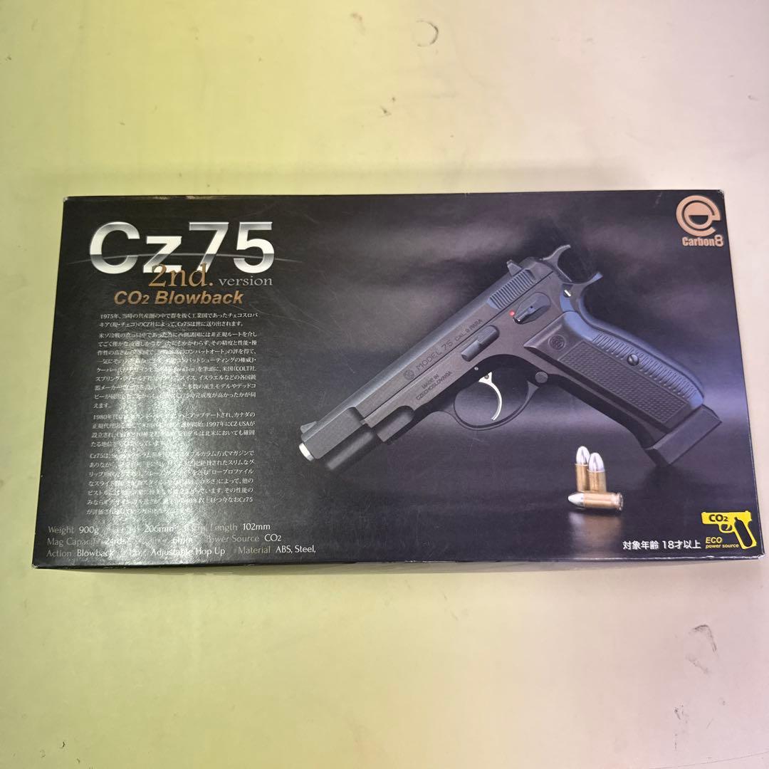 ocero さん専用 Cz75 CO2 ブローバック エアガン フルフェイス Carbon8 製 】 Cz75 - 2nd Co2 ガスブローバック ハンドガン Gen.2
