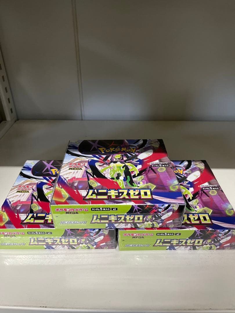 ポケモンカード　ムニキスゼロ　3box シュリンク付き ポケモンカードゲーム ムニキスゼロ 1BOX MEGAドリームex 3BOX