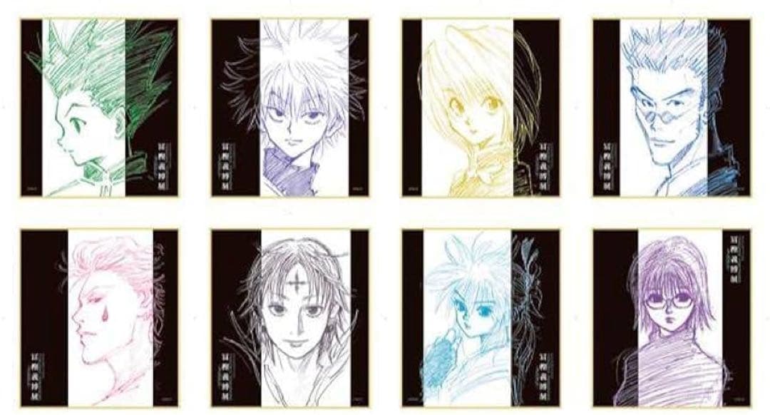 未開封【冨樫義博展-PUZZLE-】色紙コレクション　コンプリート 冨樫義博展 -PUZZLE-』のチケット発売日が決定 展示エリアイメージ