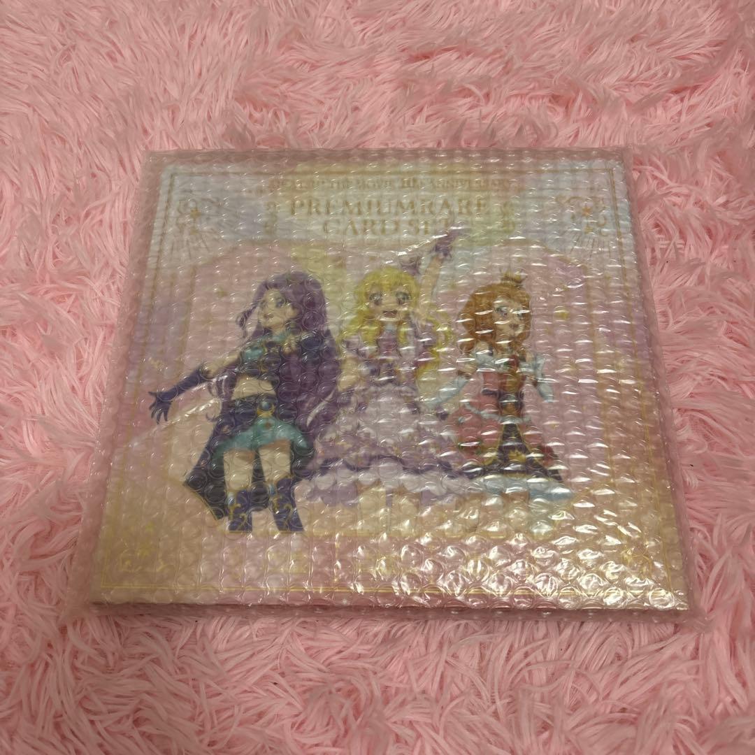 劇場版アイカツ！10th Anniversary プレミアムレアカードセット Amazon.co.jp: 劇場版 アイカツ！ 10th Anniversary プレミアムレア