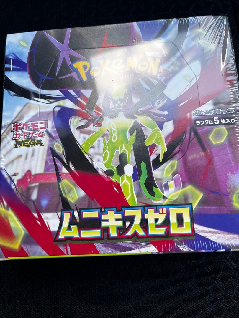 【即発送】ポケモンカード ムニキスゼロ シュリンク付き 1box ポケモンカードゲーム ムニキスゼロ BOX MEGA 拡張パック 新品未開封