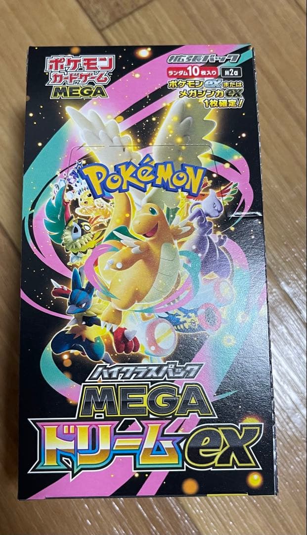 ポケモンカードゲーム MEGAドリームEX box シュリンクなし ポケモンカードゲーム MEGAドリームEX シュリンク無し シュリンクなし