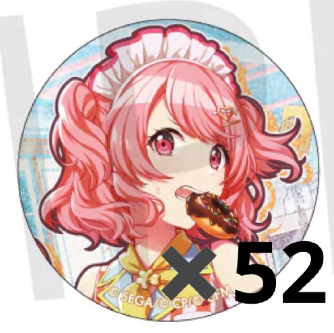 桃井愛莉　缶バッジ　14b ハピペロ　グリ缶　プロセカ プロセカ 桃井愛莉46B グリ缶 - メルカリ