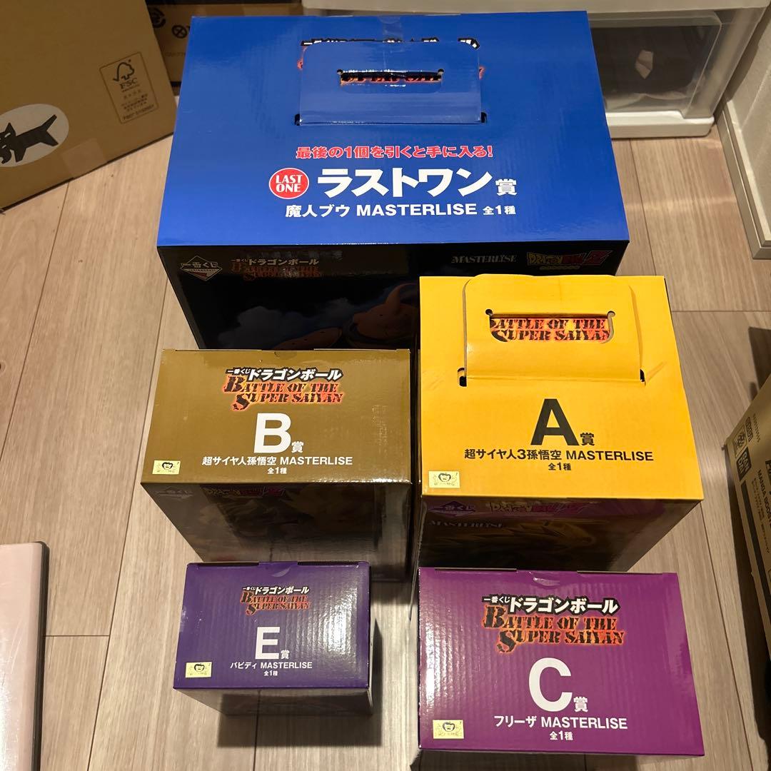 ドラゴンボール一番くじ　まとめ売り 一番くじ ドラゴンボール ASSEMBLE COLLECTION ～孫悟空少年期編～｜一
