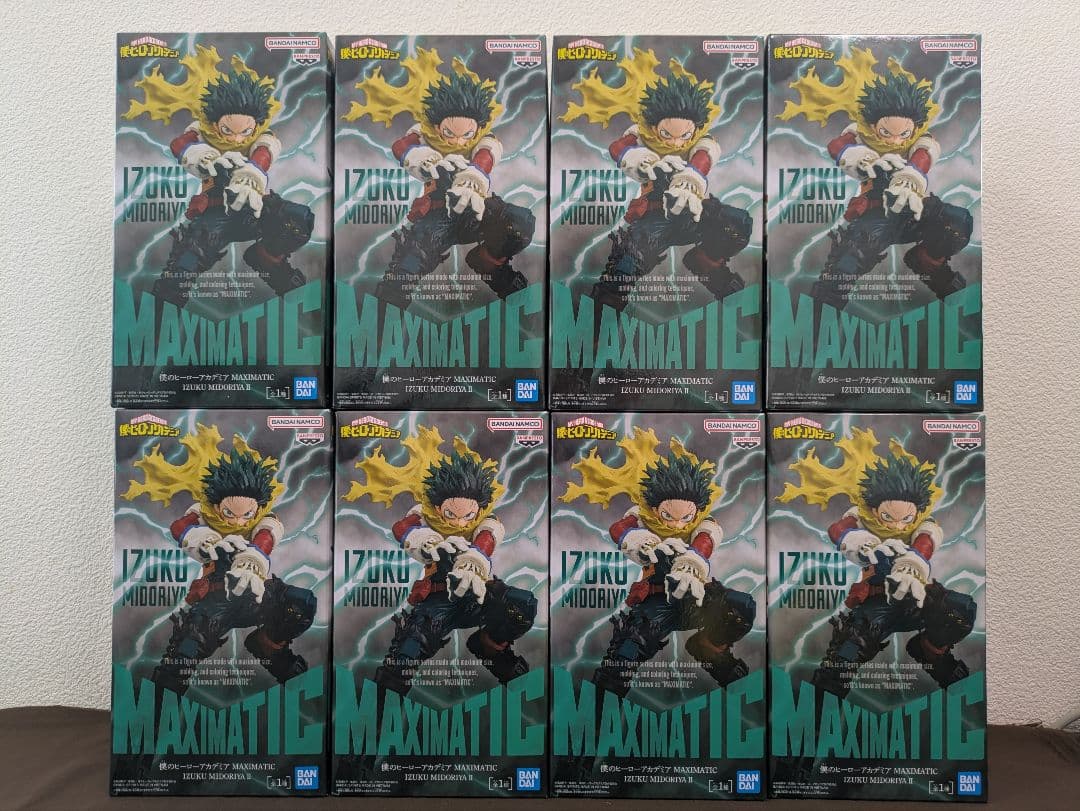 僕のヒーローアカデミア 緑谷出久 MAXIMATIC フィギュア8体セット Amazon.co.jp: 僕のヒーロー*アカデミア MAXIMATIC IZUKU MIDORIYA 緑