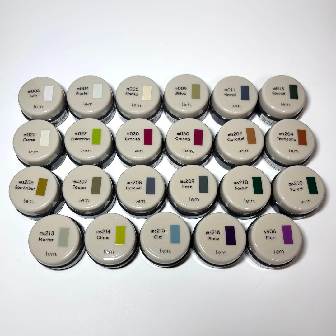 【未開封あり】 lem. レム カラージェル 23個セット（21色） lem. レム カラージェル バランスコレクション 10色セット 3g s433