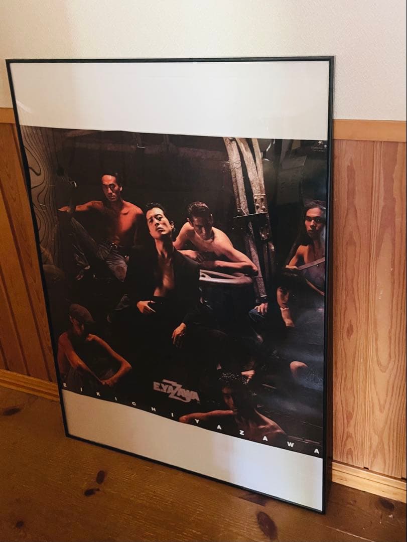 矢沢永吉 1992年 非売品ポスター 未使用 矢沢永吉『I believe』オリジナルニューアルバム［非売品］ポスター