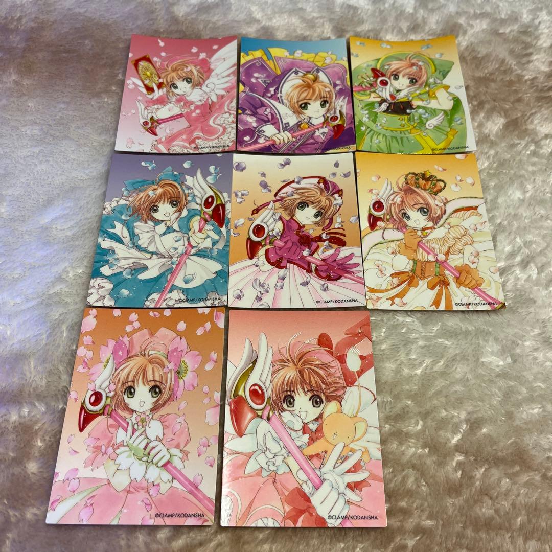 希少❣️カードキャプターさくらクローカード編　トレーディングカード8枚セット 楽天市場】カードキャプターさくら クリアカード編 トレーディング