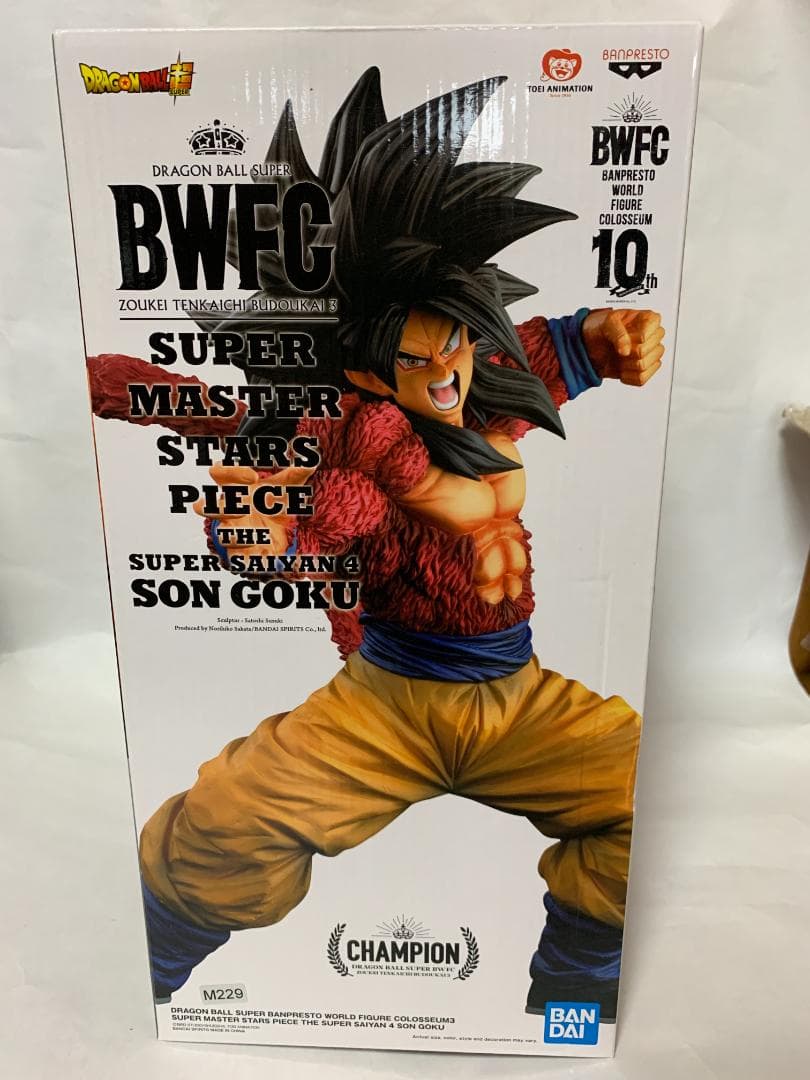 ジ*グ様 ⭐新品⭐ BWFC SMSP 超サイヤ人4 孫悟空 M229 BWFC造形天下一武道会3 SUPER MASTER STARS PIECE(SMSP)」B賞 超サイヤ
