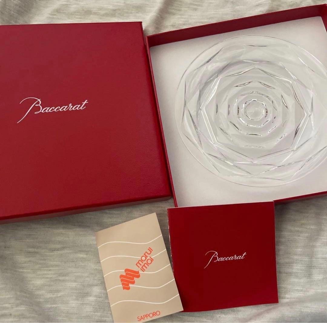 【美品】バカラ　スウィングプレート バカラ スウィング プレート Lサイズ18cm 名入れ彫刻代込み Baccarat