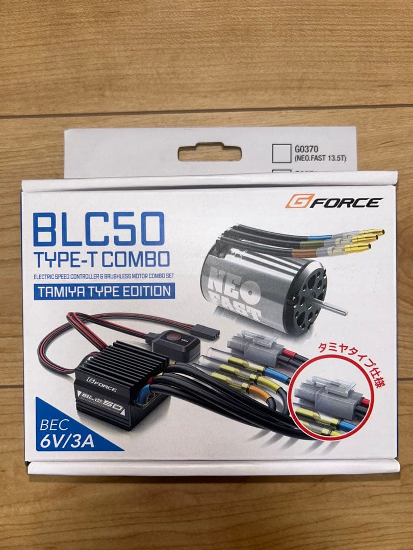 Gフォース　BLC50 Type-T　Combo 17.5T 新品　未使用未開封
