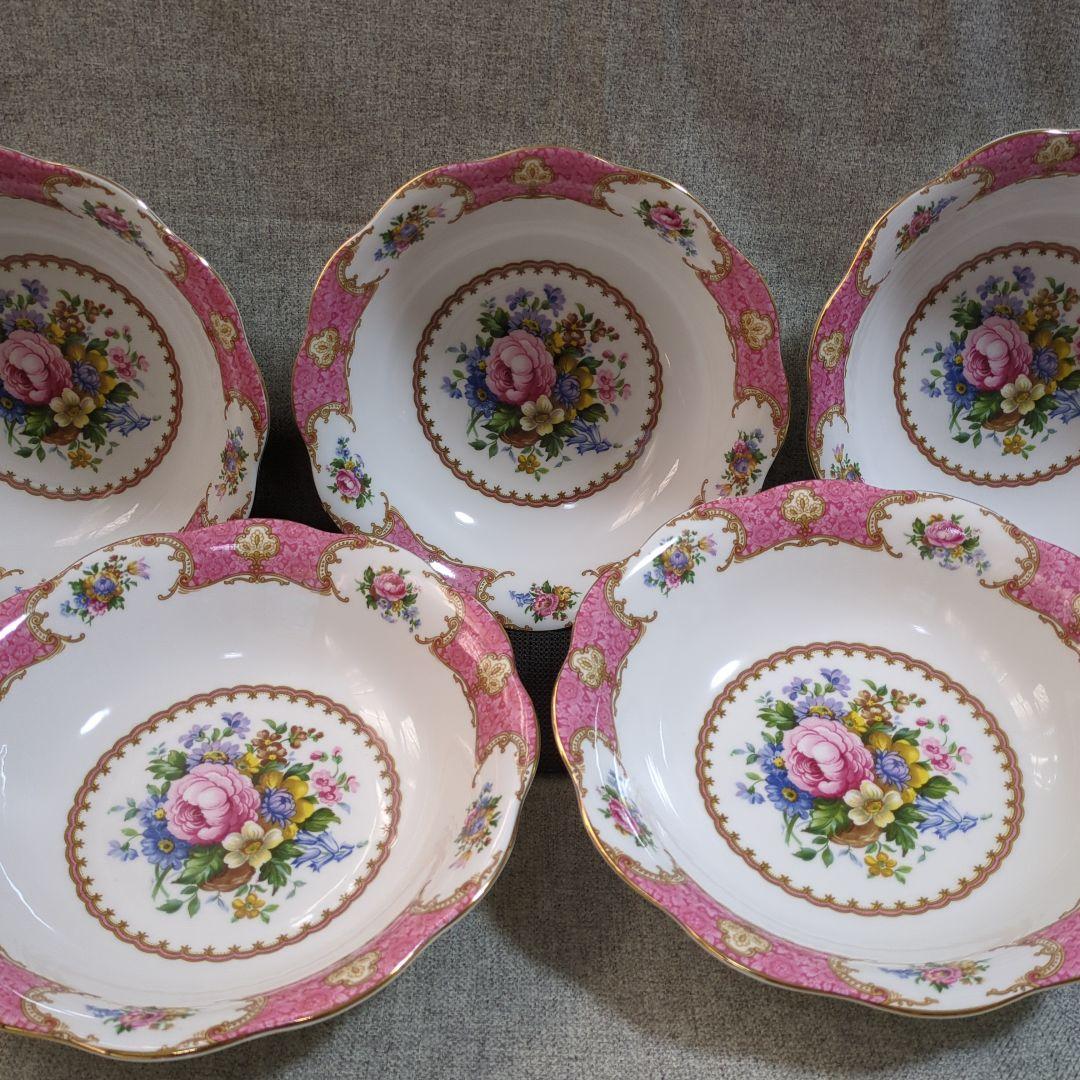 ロイヤルアルバート　レディーカーライル　サラダボウル　5客　ピンク　パスタ　レア 楽天市場】【ロイヤル アルバート】レディー カーライル カップ