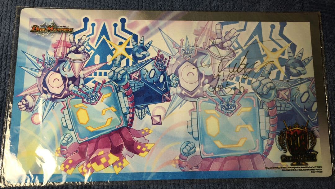 テック団の波壊Go!　DMGP5th 限定プレイマット 風太郎先生サイン入り テック団の波壊Go！(R/20th)(11A/20) | 20thレア | ドラゴンスター