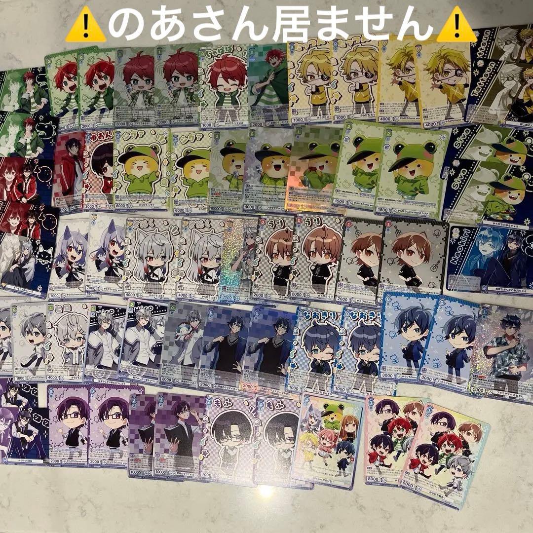 カラフルピーチ　まとめ売り カラフルピーチ まとめ売り - メルカリ