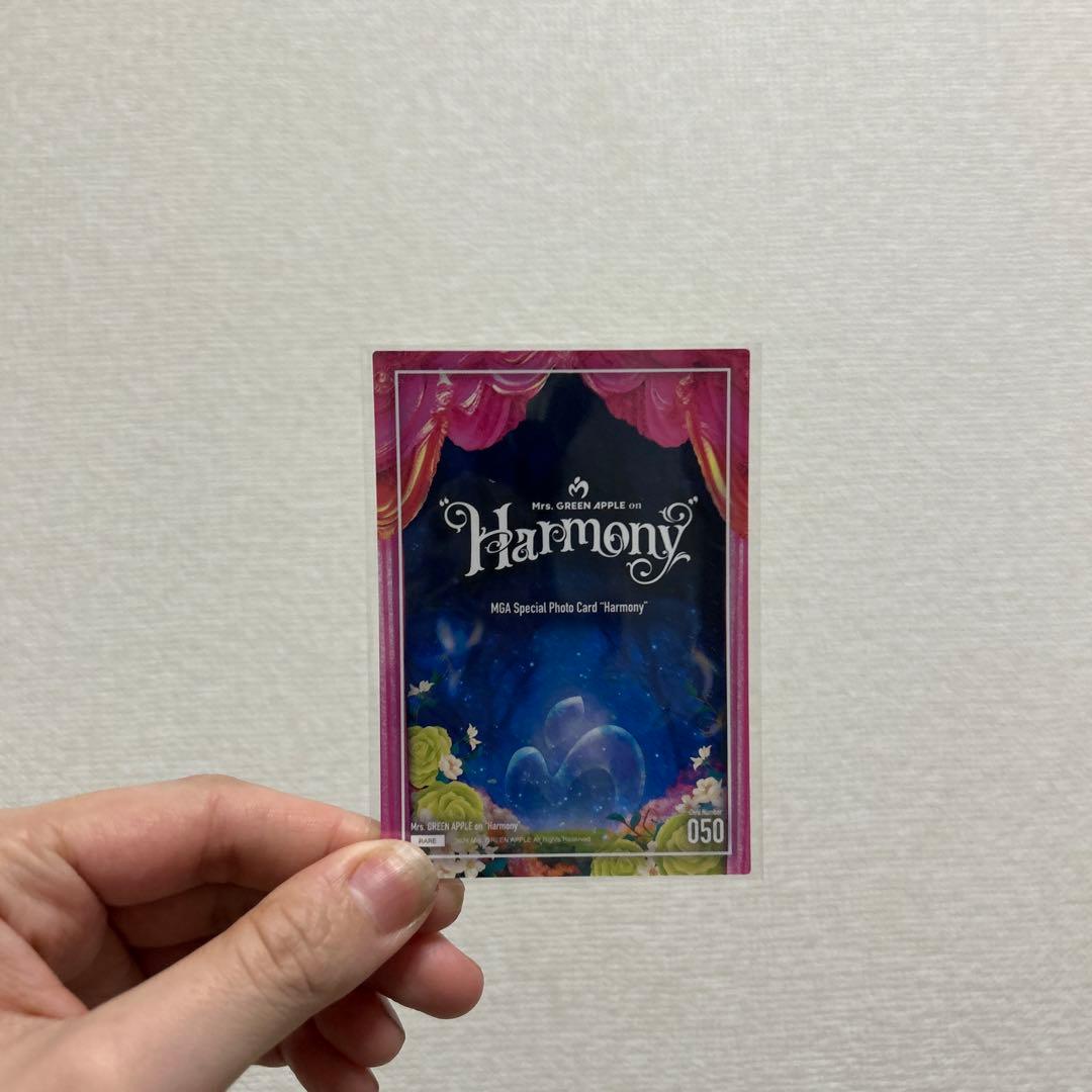 ミセスグリーンアップル Harmony フォトカ 若井滉斗 レア - メルカリ