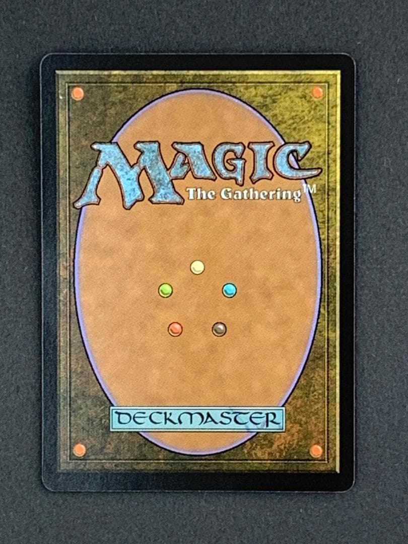 MTG 集団業火 フラクチャーFOIL 英語版 ショーケース - メルカリ