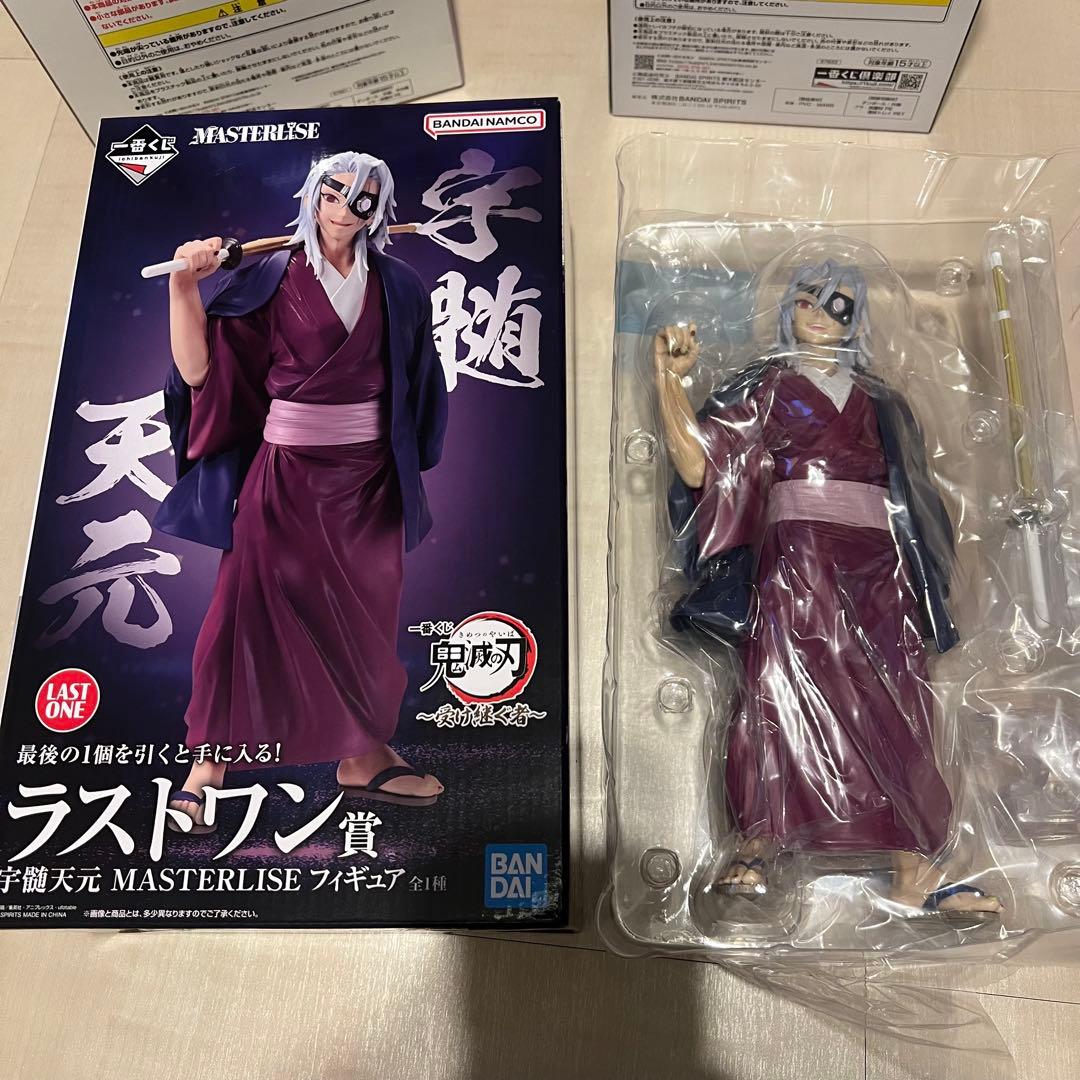 一番くじ 鬼滅の刃 受け継ぐ者 ラストワン賞 宇髄天元 一番くじ 鬼滅の刃 ～鬼の棲む街～｜一番くじ倶楽部｜BANDAI SPIRITS