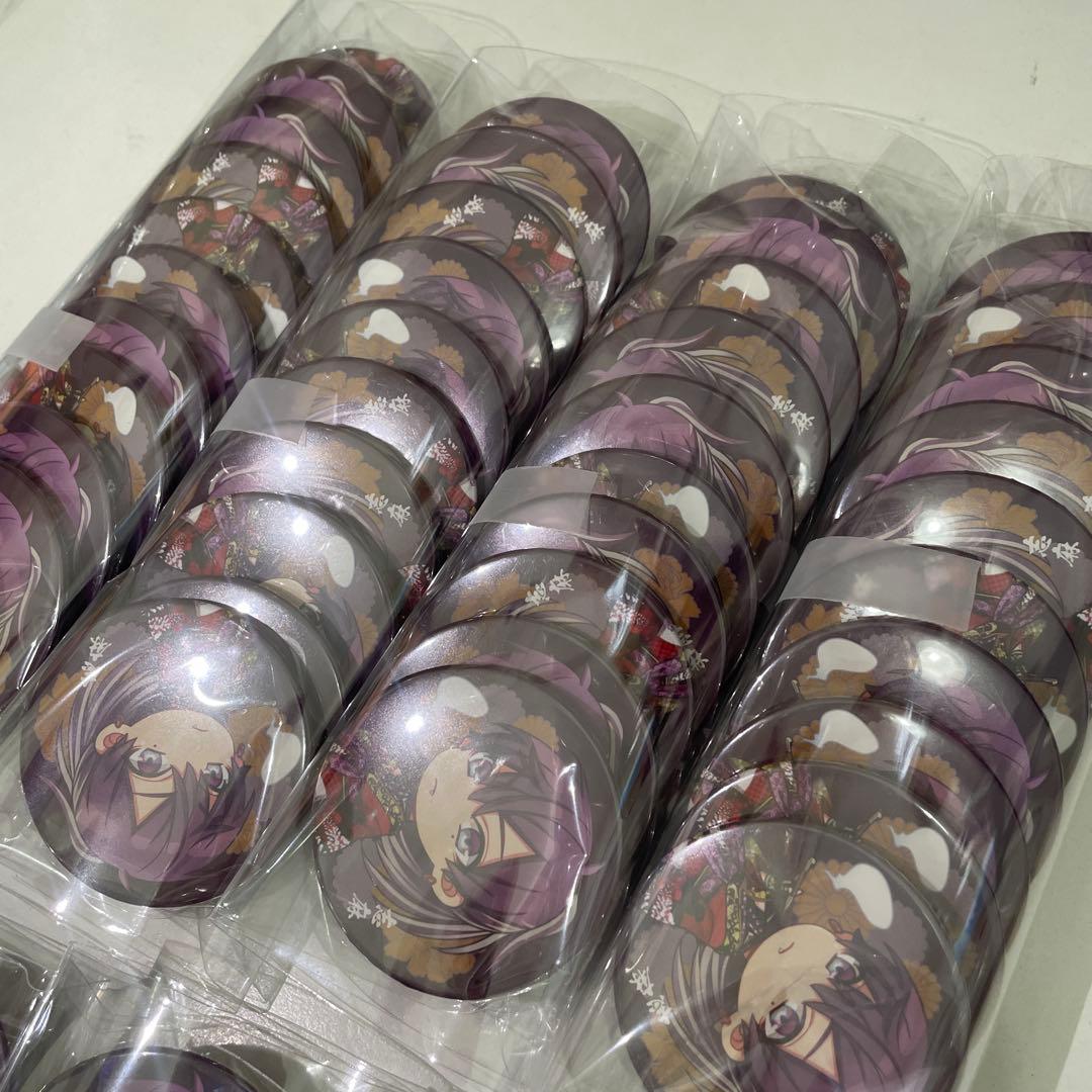 M97.浦島坂田船 花魁 缶バッジ 志麻 2020 春ツ デフォ まとめ - メルカリ