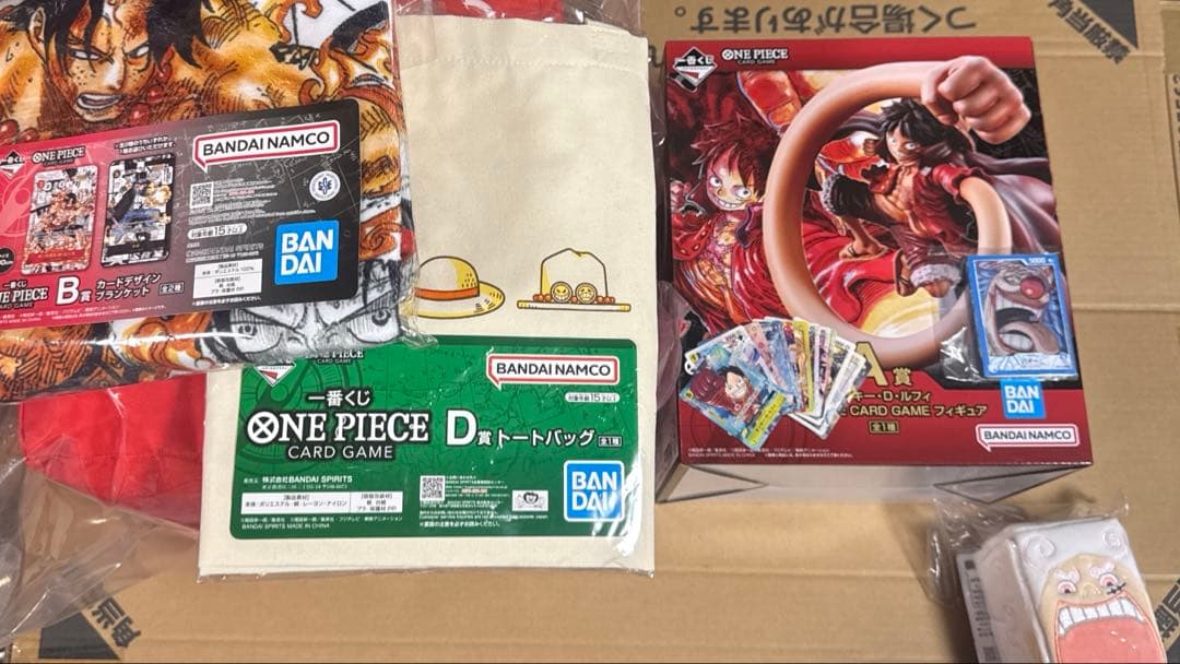 ワンピースカード 一番くじ A賞 ルフィ 他セット 一番くじ ワンピースカードゲーム」の全ラインナップ公開！尾田先生