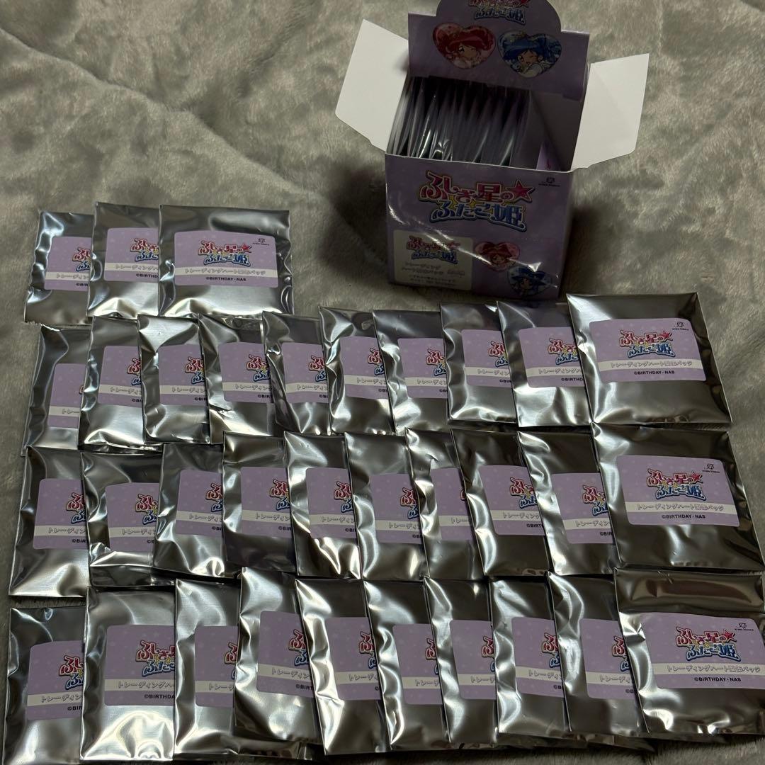 【44個】　ふしぎ星の☆ふたご姫　トレーディングハート型缶バッジ AMNIBUS-日常使いできるアニメグッズの通販サイト-