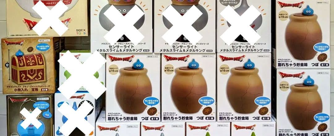 【新品未開封】6点セット✨ ドラゴンクエスト アミューズメントグッズシリーズ 中古】【未開封】【セット】 「ドラゴンクエスト」 アミューズメント