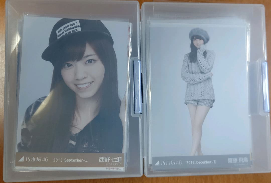 乃木坂461期生生写真490枚まとめ売り Amazon.co.jp: 乃木坂46 5期生写真集 あの頃、乃木坂にいた : マガジン