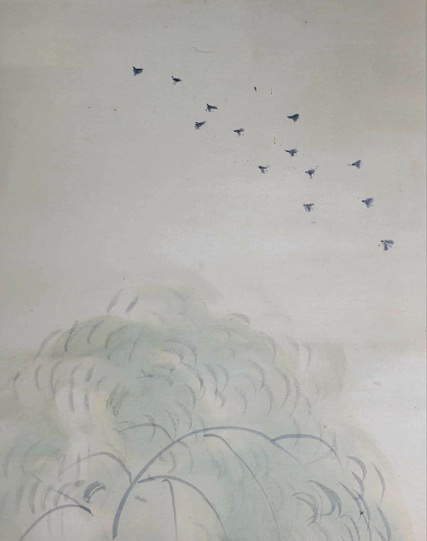 酒井三良 漁の図 掛け軸 合わせ箱 書画、骨董品、美術品 - メルカリ