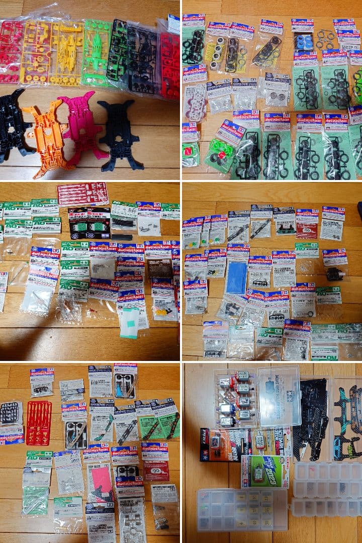 ミニ四駆 予備パーツセット100点以上 初期のレーサーミニ四駆マシンのチューンナップに最適！「グレード