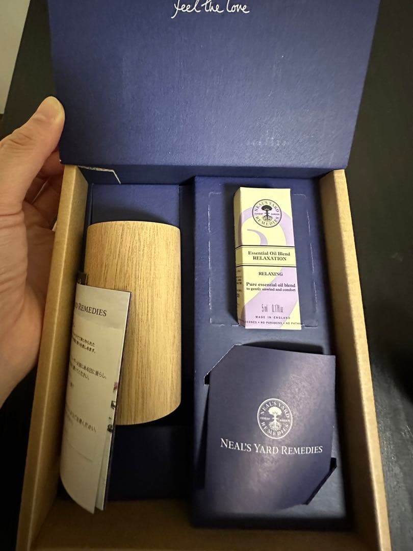 ニースズヤード　アロマディフューザー 正規店ラッピング無料】【名入れ代込み】NEAL'S YARD REMEDIES