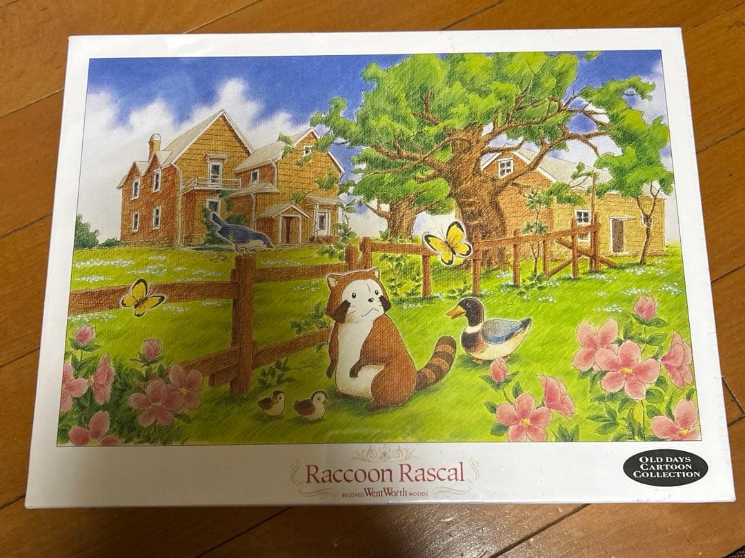 【未開封】あらいぐまラスカル世界名作劇場　ジグソーパズル1000ピース「柵」廃盤 Amazon.co.jp: 300ピース ジグソーパズル 世界名作劇場 あらいぐま